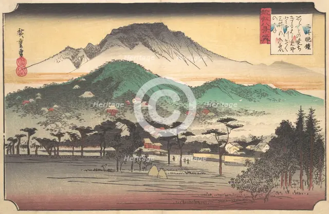 Vesper Bells at Mii Temple, ca. 1832., ca. 1832. Creator: Ando Hiroshige.