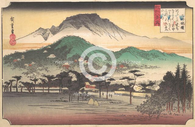 Vesper Bells at Mii Temple, ca. 1832., ca. 1832. Creator: Ando Hiroshige.