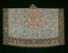 Vestment (For a First-degree Taoist Priest), China, Qing dynasty (1644-1911), 1825/75. Creator: Unknown