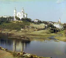 Vitebsk: Assumption Cathedral, 1912. Creator: Sergey Mikhaylovich Prokudin-Gorsky
