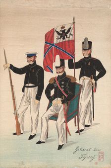 Vice admiral Count Yevfimy Putyatin at Nagasaki in 1853, c. 1853