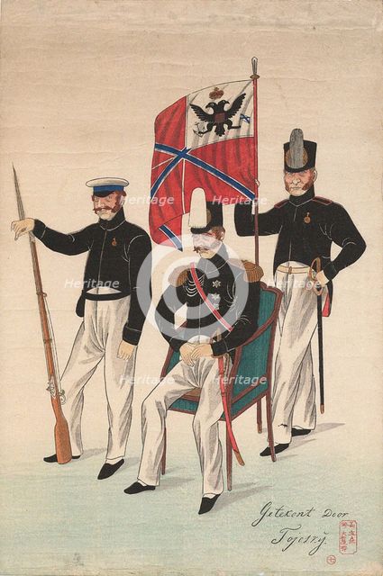 Vice admiral Count Yevfimy Putyatin at Nagasaki in 1853, c. 1853.