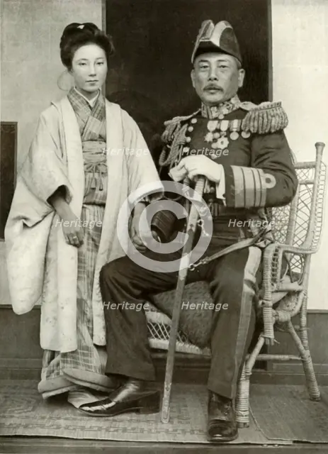 'Vice-Admiral Kamimura and His Daughter Hoshiko', 1910. Creator: Herbert Ponting.