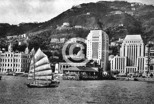 Victoria City, or the City of Victoria, Hong Kong, c1951. Creator: Unknown.