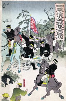 Victory at Pyongyang Castle, 1894