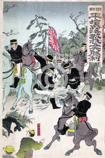 Victory at Pyongyang Castle, 1894.