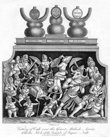 Victory of Cali over the Giant Mahish A'sura, with the idols of the Temple of Jagannath 1809.Artist: J Chapman