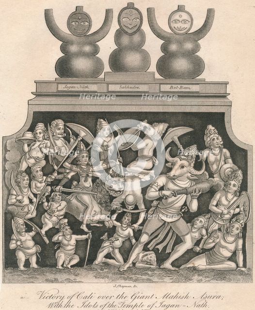 'Victory of Cali over the Giant Mahish Asura; With the Idols of the Temple of Jagan-Nath', 1809.  Creator: J Chapman.
