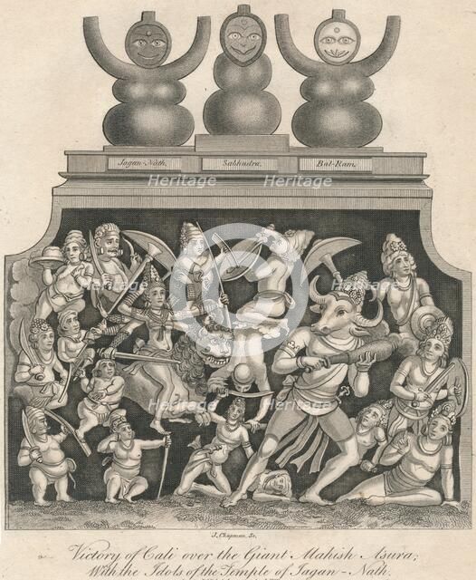 'Victory of Cali over the Giant Mahish Asura; With the Idols of the Temple of Jagan-Nath', 1809.  Creator: J Chapman.