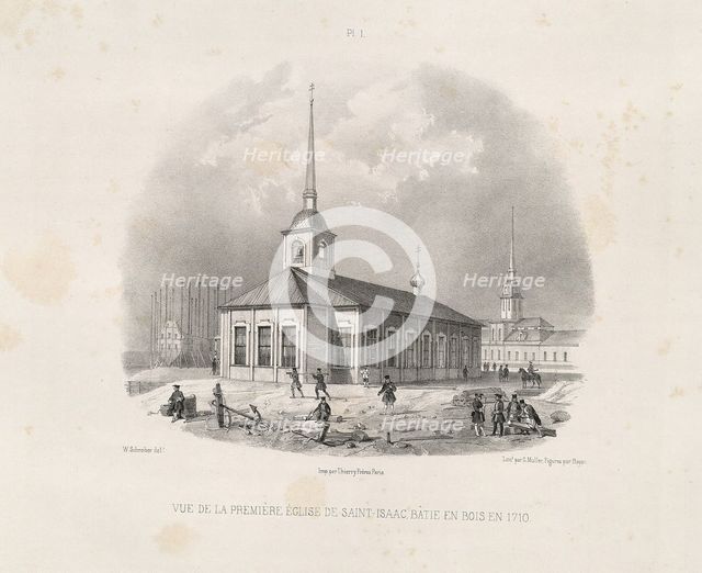 Vief of the first first St. Isaac's Church in 1710 (From: The Construction of the Saint Isaac's Cathedral), 1845. Artist: Montferrand, Auguste, de (1786-1858)