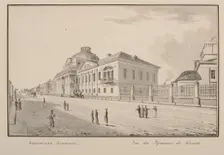 Viewof the Kazan University