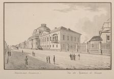 Viewof the Kazan University