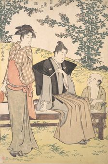 Viewing the Bush Clover at Hagidera, 1785. Creator: Torii Kiyonaga