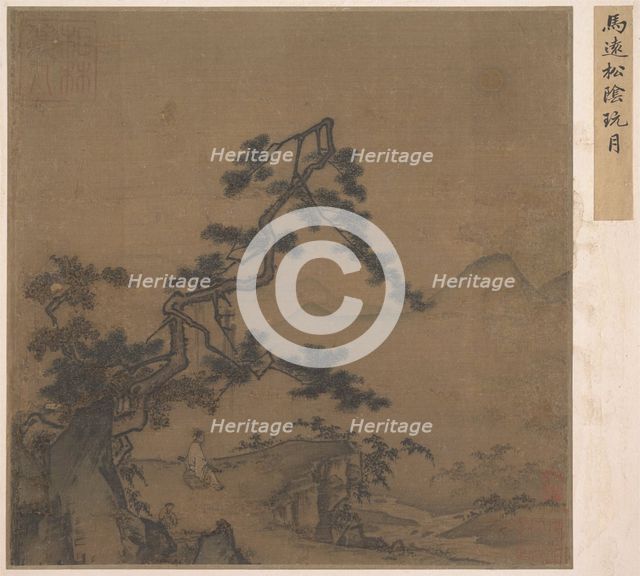 Viewing the Moon under a Pine Tree, early 13th century. Creator: Ma, Yuan.