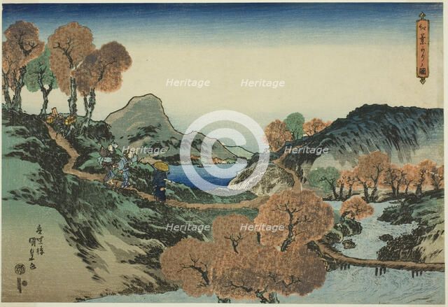 Viewing Maple Trees, 1835. Creator: Utagawa Kunisada.