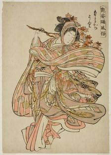 Viewing Maple Leaves (Momijigari), from the series "Dance Customs of Captivating..., c. 1772/80. Creator: Kitao Shigemasa