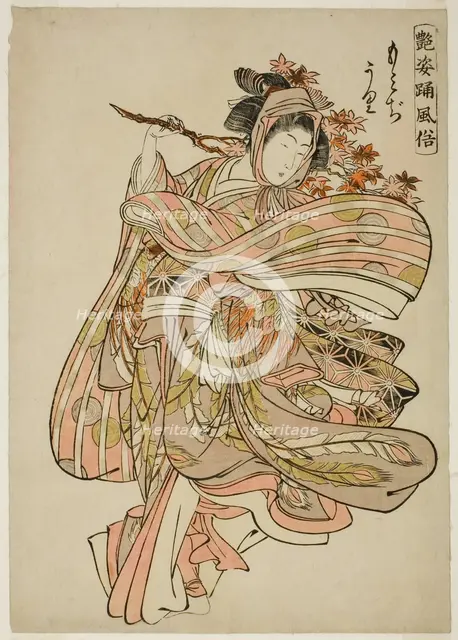 Viewing Maple Leaves (Momijigari), from the series "Dance Customs of Captivating..., c. 1772/80. Creator: Kitao Shigemasa.
