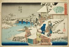Viewing Snow at the Uekiya Restaurant at Mokubo Temple (Mokuboji yukimi, Uekiya) ..., c. 1838/40. Creator: Ando Hiroshige