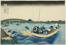 Viewing Sunset over the Ryogoku Bridge from the Onmaya Embankment (Onmayagashi yori..., c. 1830/33. Creator: Hokusai