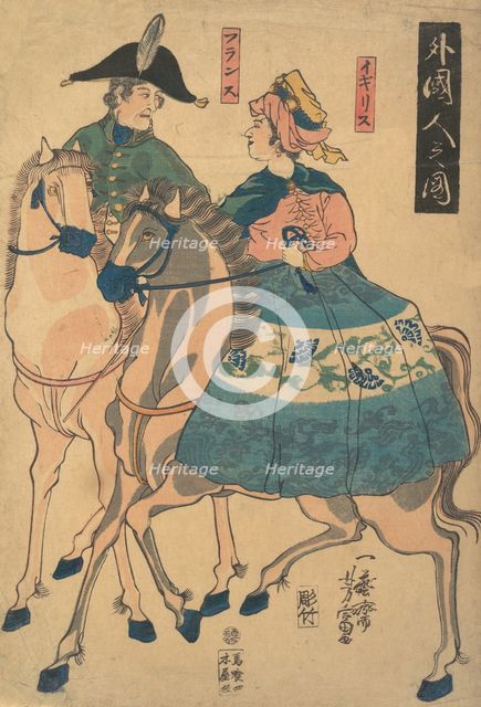 Views of Foreigners (Gaikokujin no zu), 1861. Creator: Utagawa Yoshitomi.