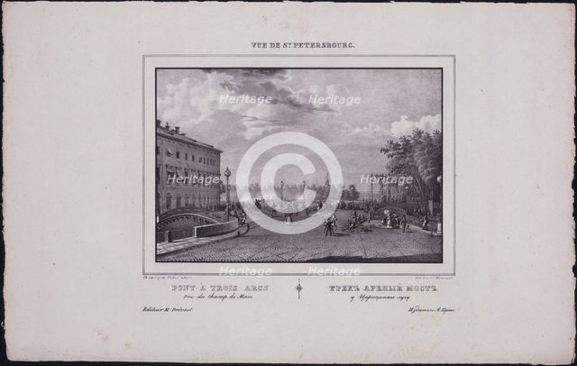 Views of Saint Petersburg. The Trinity Bridge, 1833. Artist: Sadovnikov, Vasily Semyonovich (1800-1879)