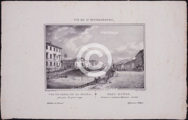 Views of Saint Petersburg. View of the Moika River, 1833. Artist: Sadovnikov, Vasily Semyonovich (1800-1879)