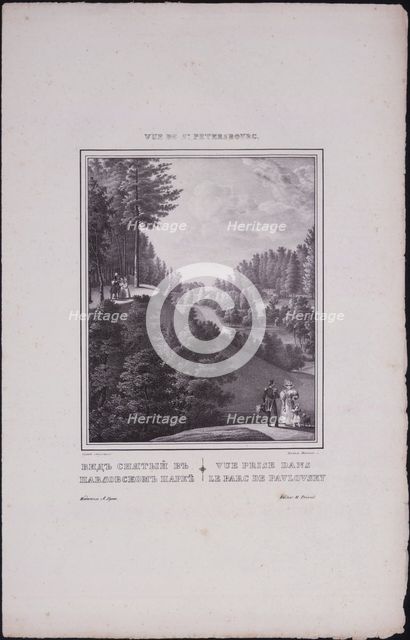 Views of Saint Petersburg. View of the Park in Pavlovsk, 1833. Artist: Sadovnikov, Vasily Semyonovich (1800-1879)