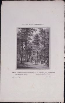Views of Saint Petersburg. Saint Michael's Castle, 1833. Artist: Sadovnikov, Vasily Semyonovich (1800-1879)