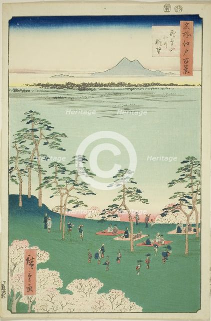 View to the North from Asuka Hill (Asukayama kita no chobo), from the series "One Hundred..., 1856. Creator: Ando Hiroshige.