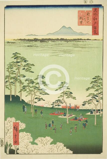 View to the North from Asuka Hill (Asukayama kita no chobo), from the series "One Hundred..., 1856. Creator: Ando Hiroshige.