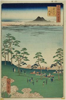 View to the North from Asuka Hill (Asukayama kita no chobo), from the series "One Hundred..., 1856. Creator: Ando Hiroshige