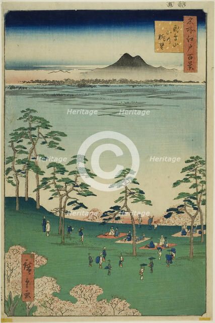 View to the North from Asuka Hill (Asukayama kita no chobo), from the series "One Hundred..., 1856. Creator: Ando Hiroshige.