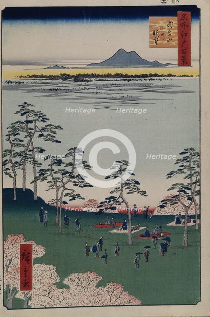 View to the North from Asukayama (One Hundred Famous Views of Edo), 1856-1858. Artist: Hiroshige, Utagawa (1797-1858)