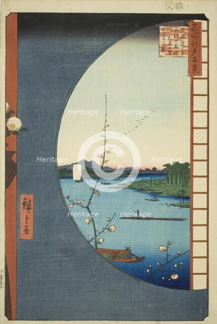 View from Massaki of Suijin Shrine, Uchigawa Inlet, and Sekiya (Massaki hen yori Suijin no..., 1857. Creator: Ando Hiroshige.