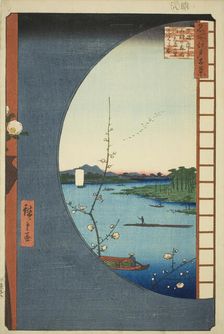 View from Massaki of Suijin Shrine, Uchigawa Inlet, and Sekiya (Massaki hen yori Suijin no..., 1857. Creator: Ando Hiroshige