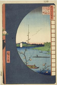 View from Massaki of Suijin Shrine, Uchigawa Inlet, and Sekiya (Massaki hen yori Suijin no..., 1857. Creator: Ando Hiroshige