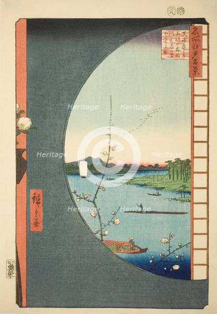 View from Massaki of Suijin Shrine, Uchigawa Inlet, and Sekiya (Massaki hen yori Suijin no..., 1857. Creator: Ando Hiroshige.