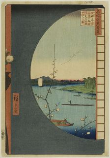 View from Massaki of Suijin Shrine, Uchigawa Inlet, and Sekiya (Massaki hen yori Suijin no..., 1857. Creator: Ando Hiroshige
