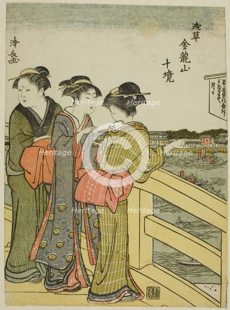 View from Azuma Bridge, from the series "Ten Precincts of Kinryuzan Temple in Asakusa..., c. 1783. Creator: Torii Kiyonaga.