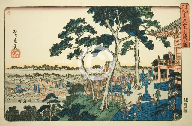 View from the Top of Matsuchi Hill (Matsuchiyama ue miharashi no zu), from the series..., c.1832/38. Creator: Ando Hiroshige.