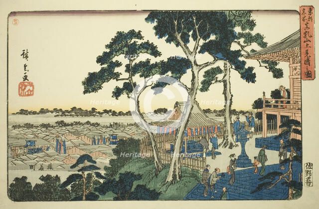 View from the Top of Matsuchi Hill (Matsuchiyama ue miharashi no zu), from the series..., c.1832/38. Creator: Ando Hiroshige.