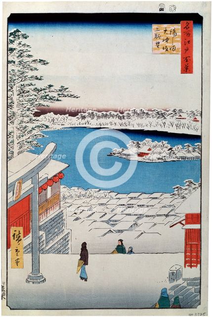 View from the Top of the Slope at the Tenjin Shrine at Yushima, 1856-1858. Creator: Hiroshige, Utagawa (1797-1858).