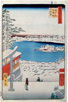 View from the Top of the Slope at the Tenjin Shrine at Yushima, 1856-1858. Creator: Hiroshige, Utagawa (1797-1858)