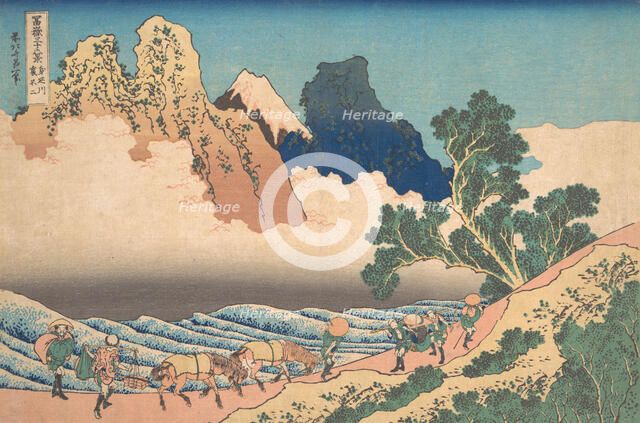 View from the Other Side of Fuji from the Minobu River (Minobugawa ura Fuji), from ..., ca. 1830-32. Creator: Hokusai.
