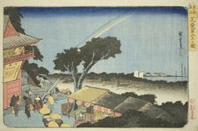 View from the Summit of Mount Atago in Shiba (Shiba Atago sanjo no zu), from the..., c. 1832/38. Creator: Ando Hiroshige