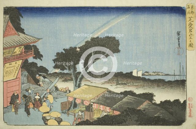 View from the Summit of Mount Atago in Shiba (Shiba Atago sanjo no zu), from the..., c. 1832/38. Creator: Ando Hiroshige.
