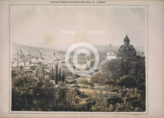 View of Tbilisi, 1850s. Creator: Timm, Wassili (George Wilhelm) (1820-1895).