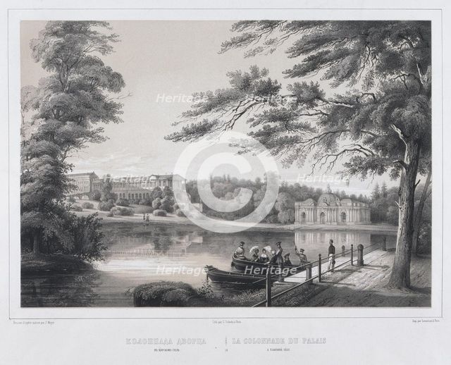 View of the Cameron Gallery at Tsarskoye Selo.