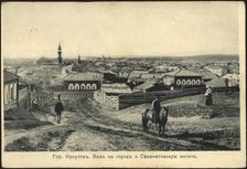 View of the city and the Salamatov Mosque, 1904-1917. Creator: Unknown