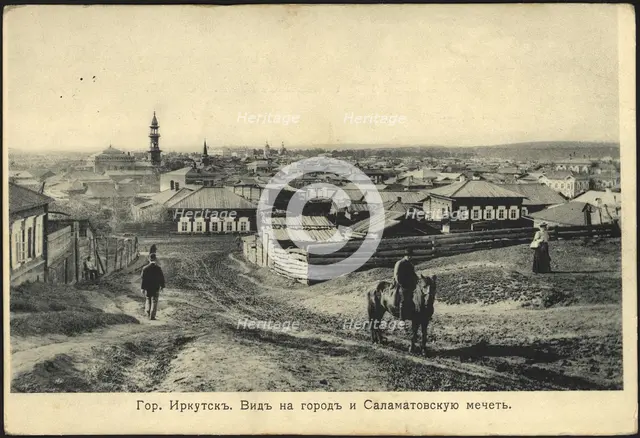 View of the city and the Salamatov Mosque, 1904-1917. Creator: Unknown.